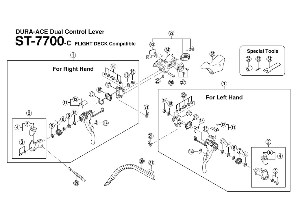 Shimano Dura Ace navneplade sæt ST-7700-C