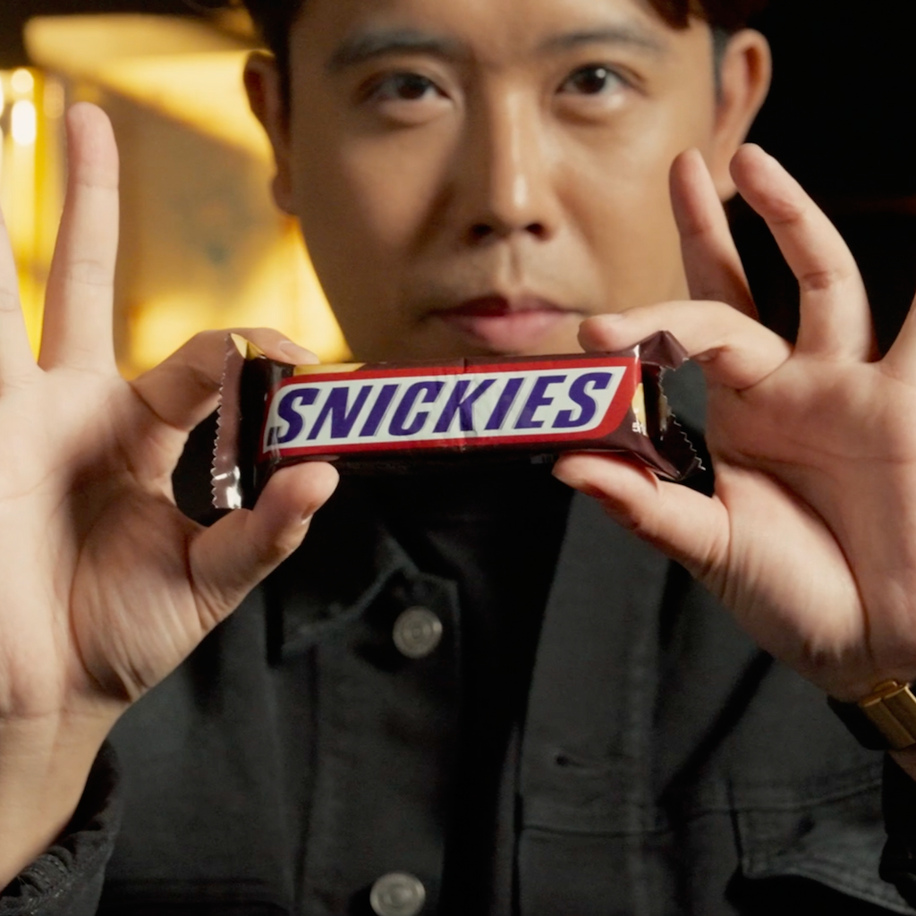 SNICKY -  Patricio & Bond Lee