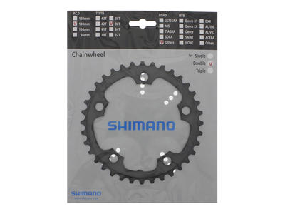 Chainring 36T Cyclocross