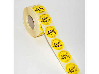 Udsalgsetiket &#216;36mm gul -40% 1000 stk