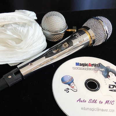 AUTO SILK TO MIC - Jeimin Lee