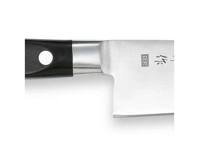 Kokkekniv 21 cm Tojiro DP 3 lag